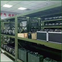 Production area shown in the supplied Yifu catalogue